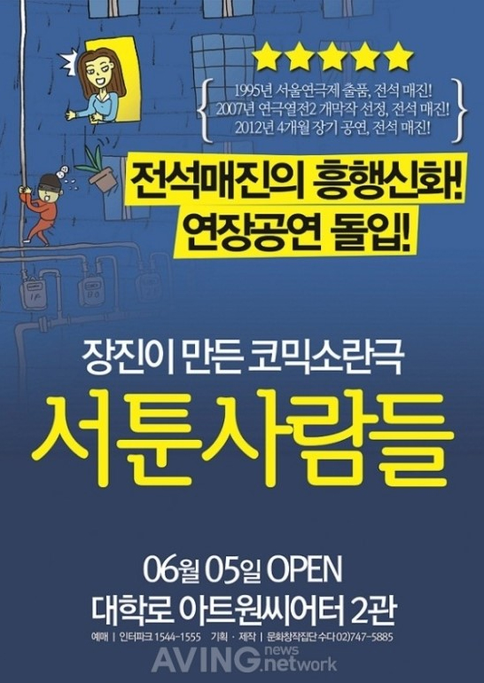 아트원 이미지