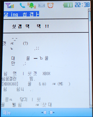 사용자 삽입 이미지