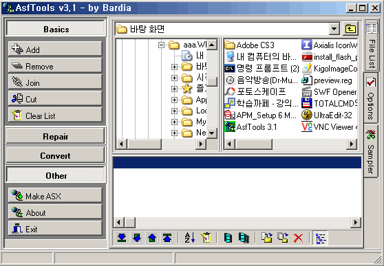 data-cke-saved-src=http://cfile21.uf.tistory.com/image/140D461149CCD3D8F92776
