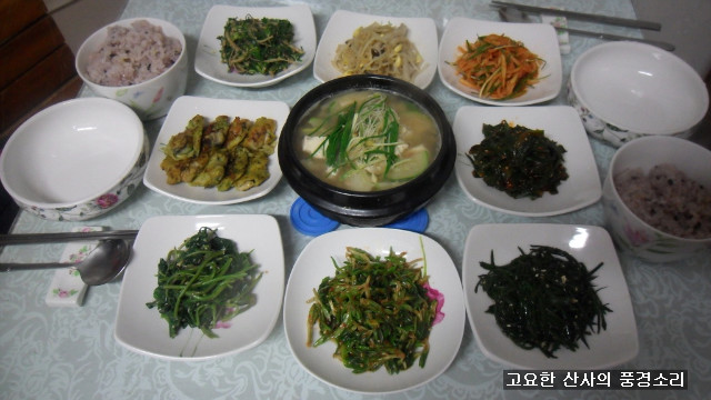 우리집식탁 이미지