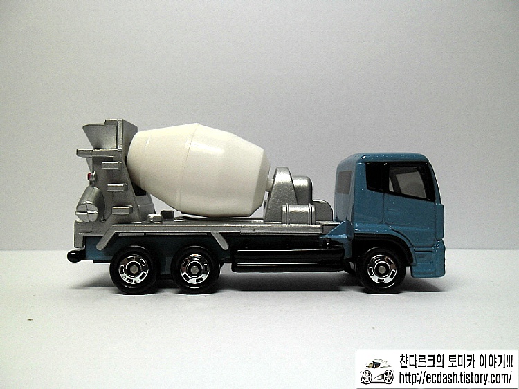 Nissan diesel quon mixer car #10