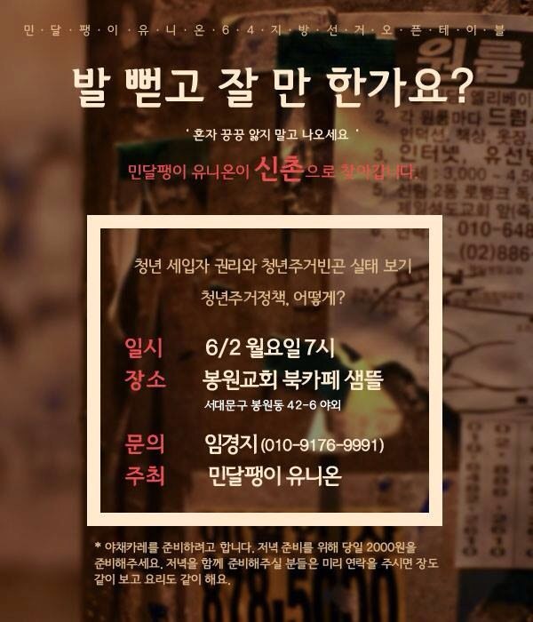 더블클릭을 하시면 이미지를 수정할 수 있습니다