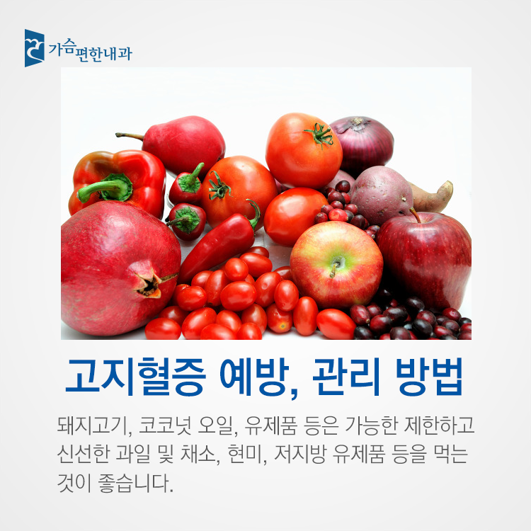 더블클릭을 하시면 이미지를 수정할 수 있습니다