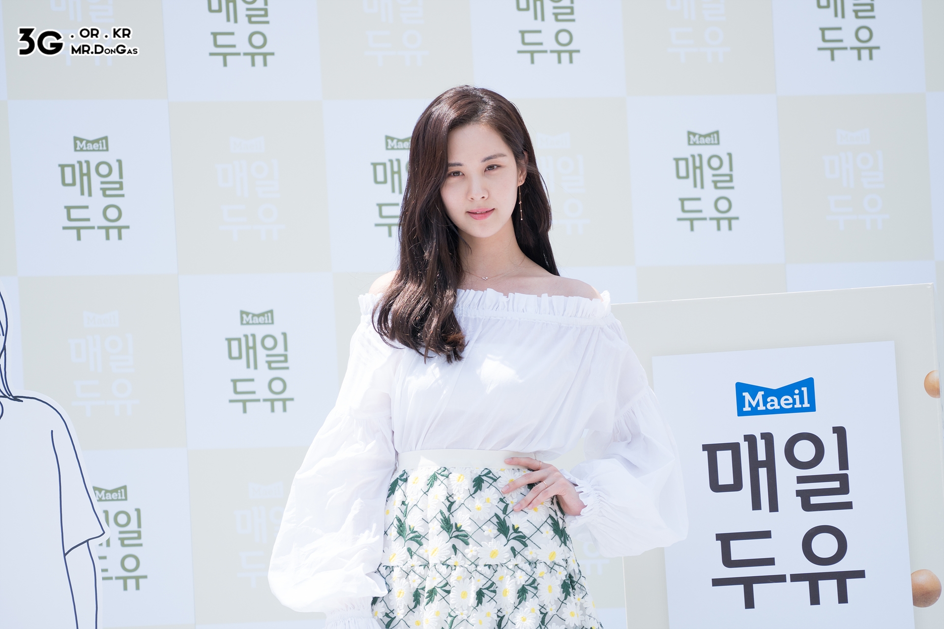 [PIC][03-06-2017]SeoHyun tham dự sự kiện “City Forestival - Maeil Duyou 'Confidence Diary'” vào chiều nay - Page 2 2522AE435933CE212B4FAD