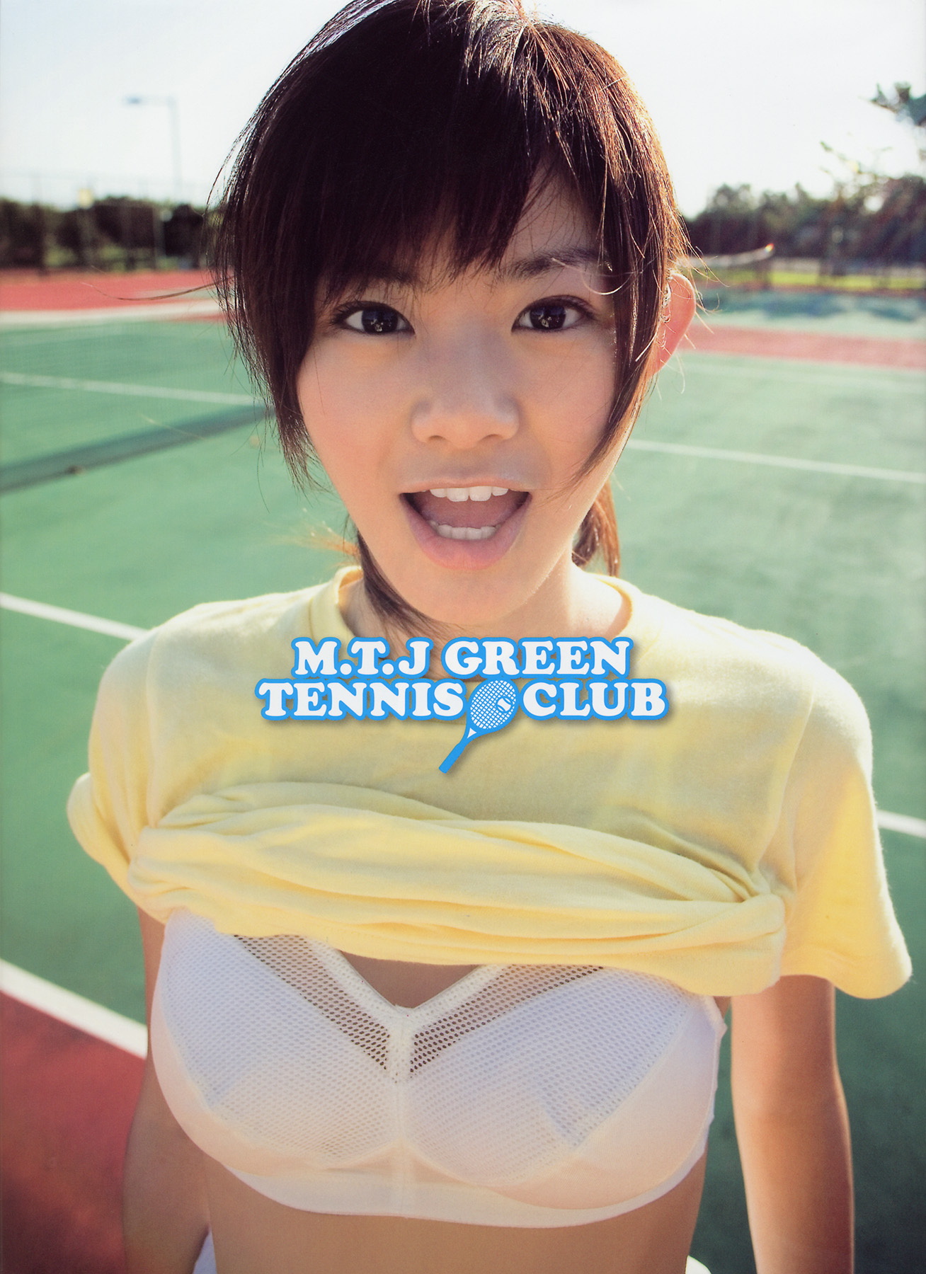 사토 리카 さとうりか 佐藤里香 Sato Rika M T J Green Tennis Club 2007 10 1