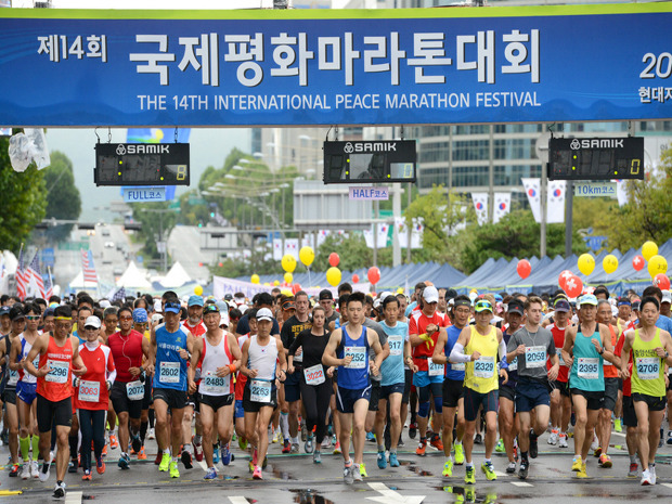 달리기로 기부…강남구, 국제평화마라톤대회