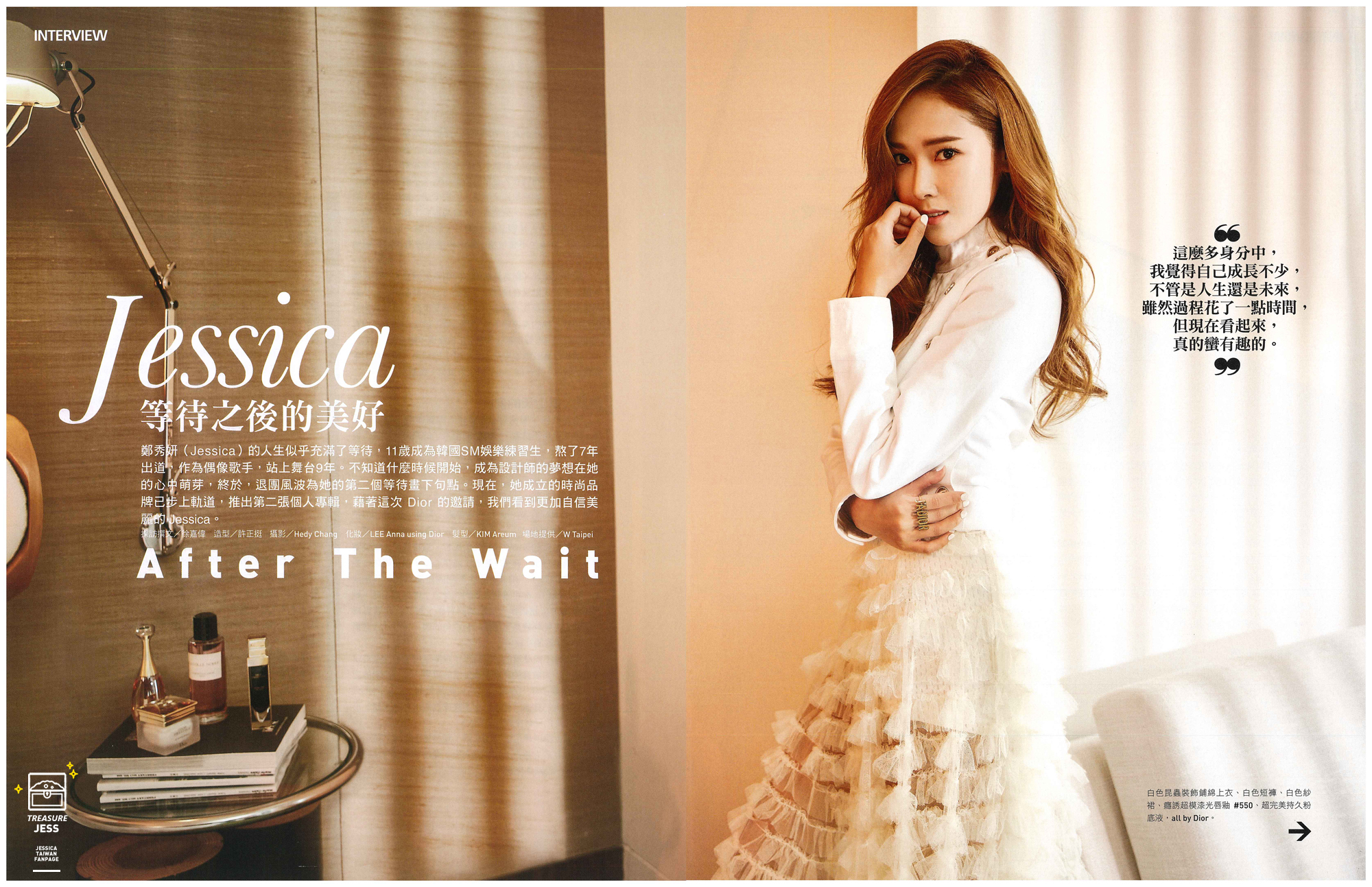 [PIC][18-02-2017]Jessica xuất hiện trên ấn phẩm tháng 3 của tạp chí "Marie Claire Taiwan" 2350B13358BBFE662F622C