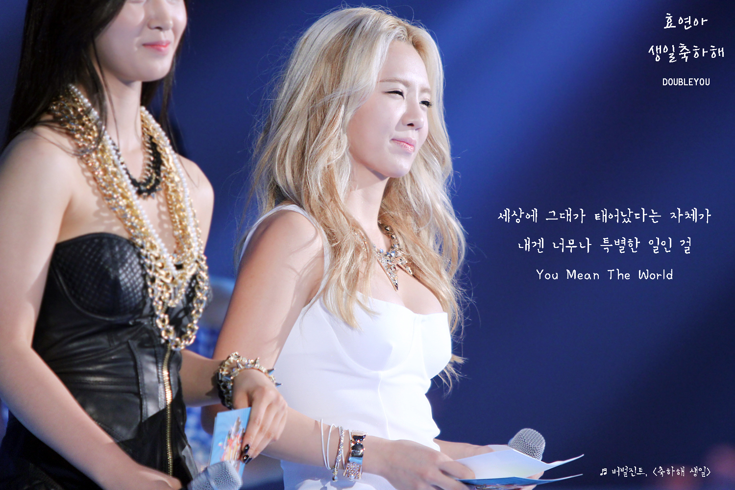 [PIC][18-07-2013]Yuri và HyoYeon xuất hiện tại "2013 20s Choice Awards" với tư cách là khách mời trao giải vào tối nay - Page 2 2723933F55FF92C035F0D0